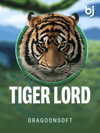 টাইগার লর্ড icon